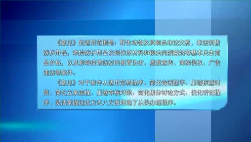 太阳成集团官网|鹤壁市淇县教体局举办“创建书香校园